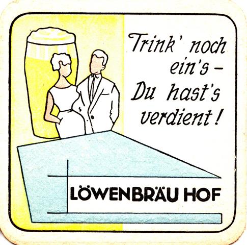 hof ho-by l�wen quad 2b (185-du hast's verdient)